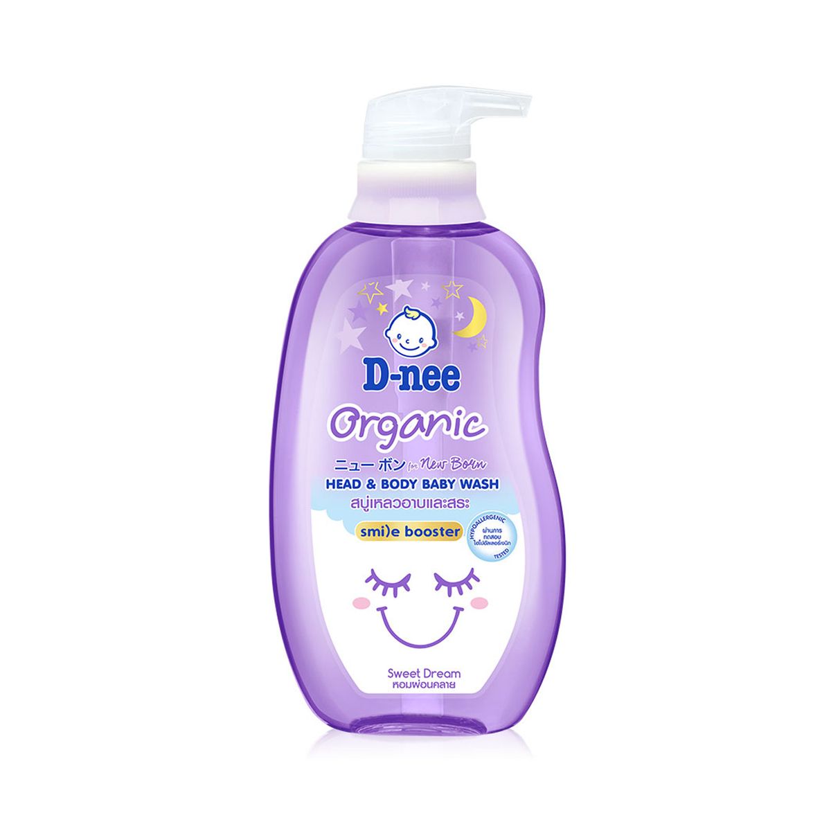 D-nee - Organic Head & Body Baby Wash 380ml - purple