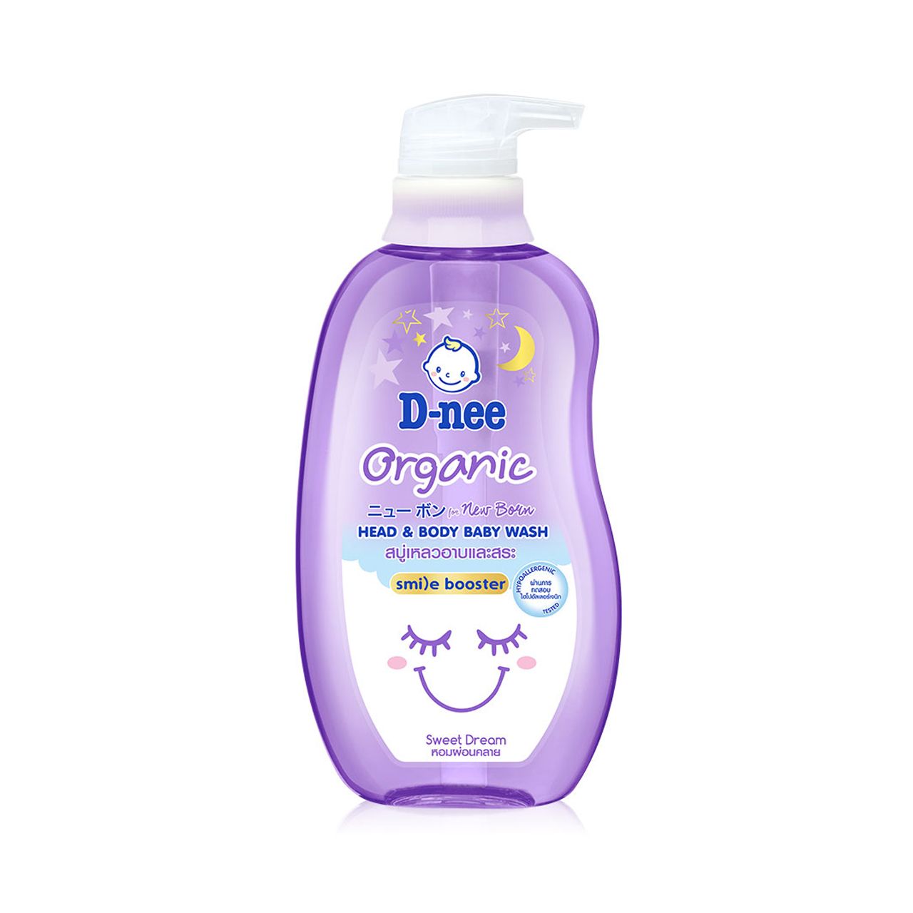 D-nee - Organic Head & Body Baby Wash 380ml - purple