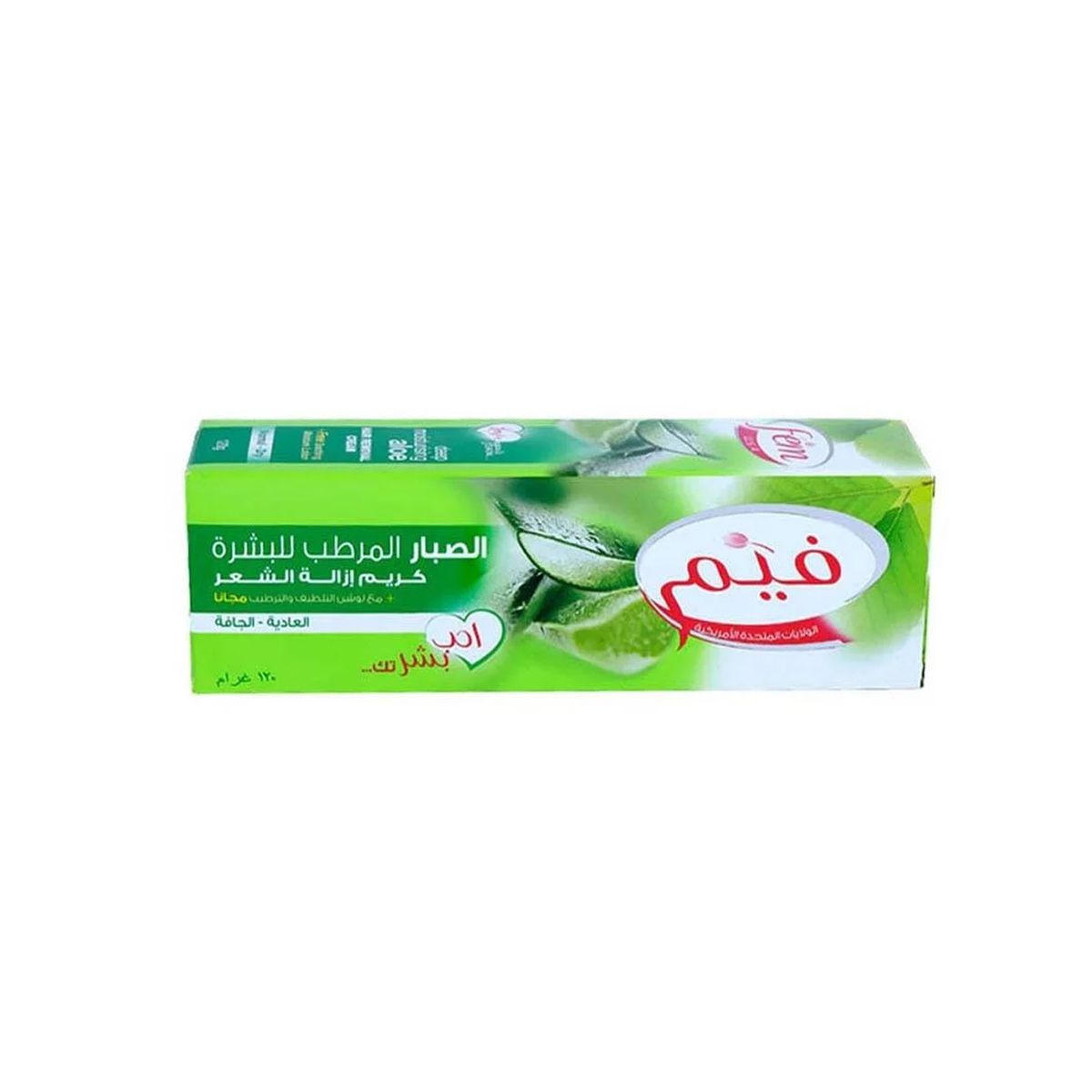 Fem - Aloe Hair Removal Cream With Free Soothing Moisture Lotion 120g - Normal / Dry