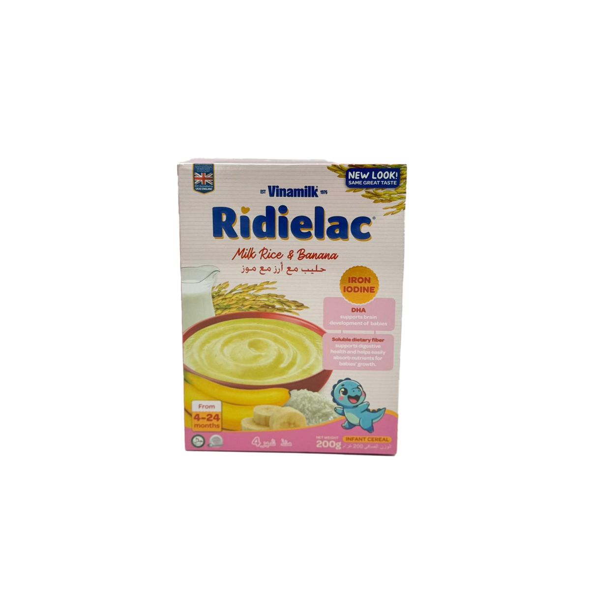 Ridielac -food for children - Milk with rice and banana - 4 months to 2 years