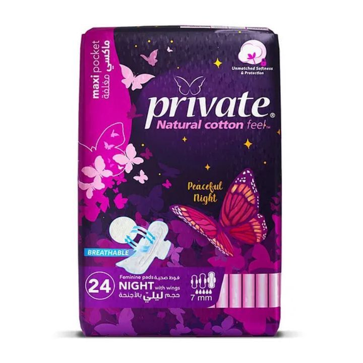 Private - Feminine Pads Night With Wings - 24 Pcs