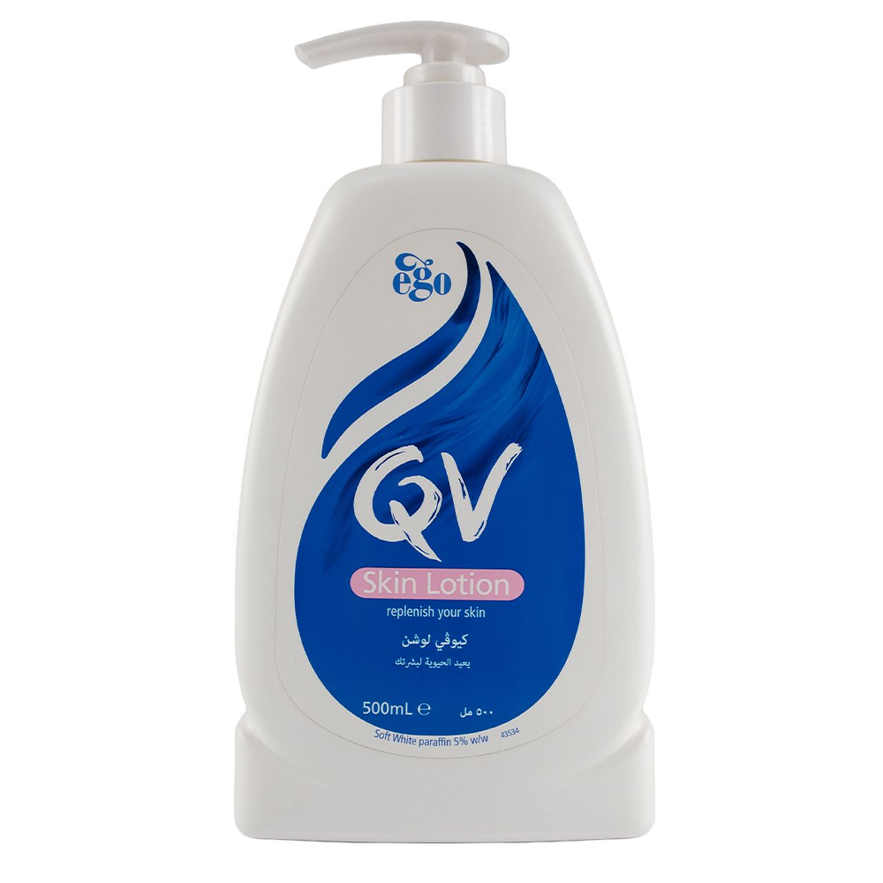 QV - Skin Lotion - Replenish Your Skin - 500ml
