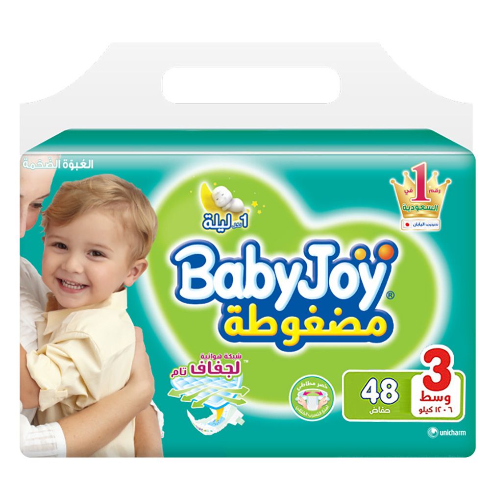 BabyJoy Number 3 - Medium Tape Diaper Pack, 6-12kg - 48 Diapers