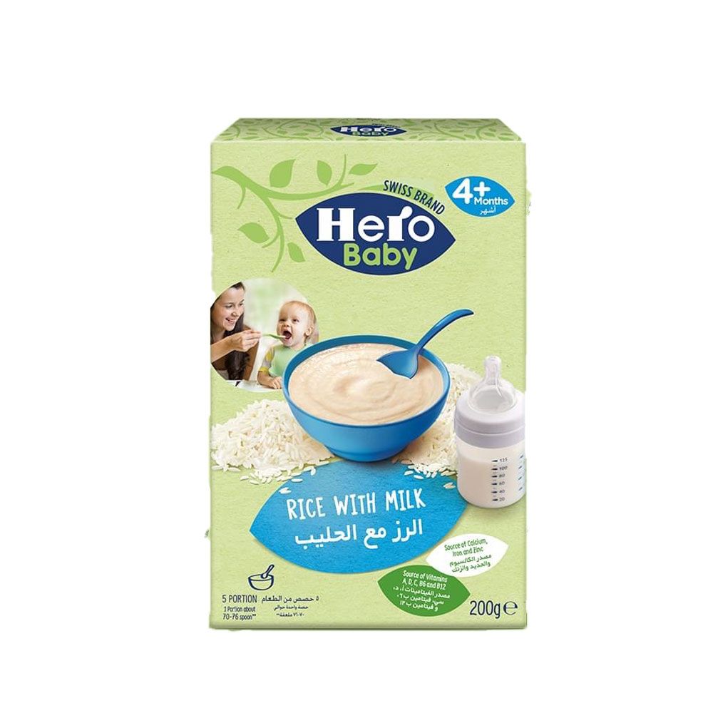 Hero Baby  - Rice and milk Cerial 4m+