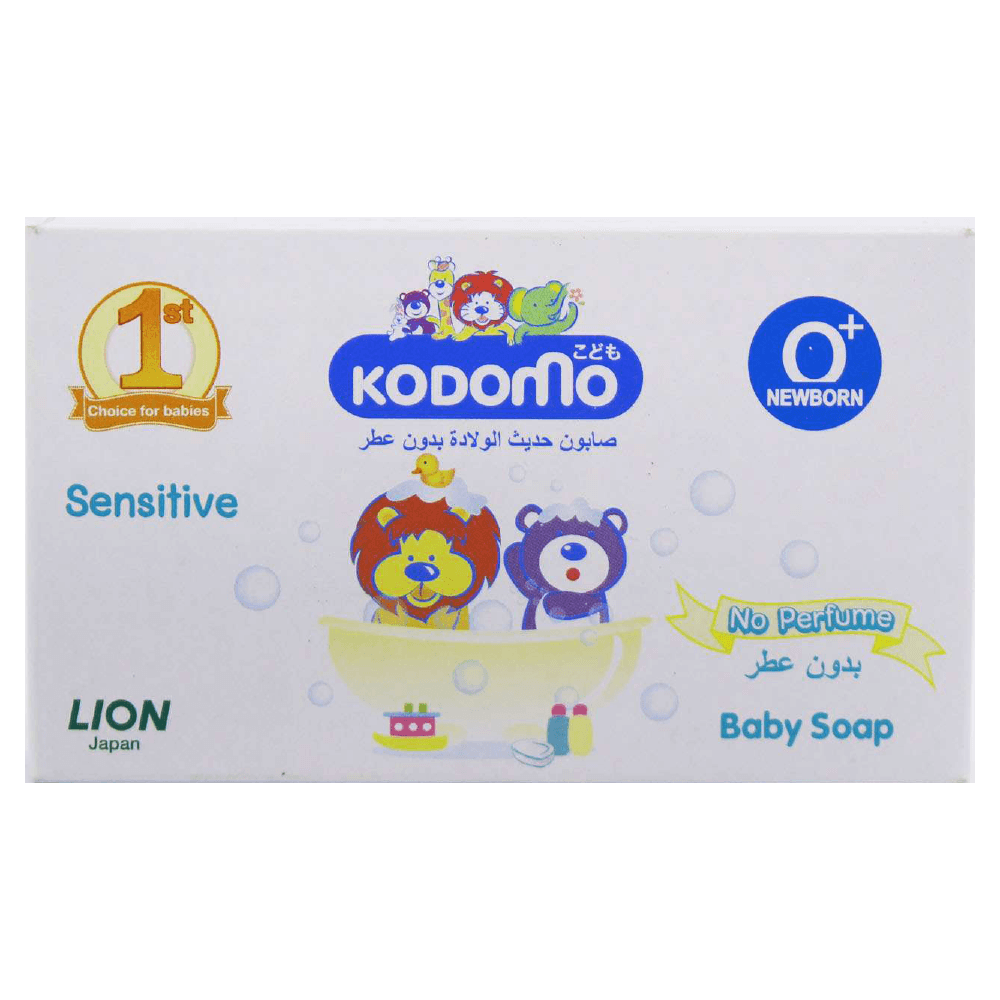 Kodomo - Newborn Baby Soap