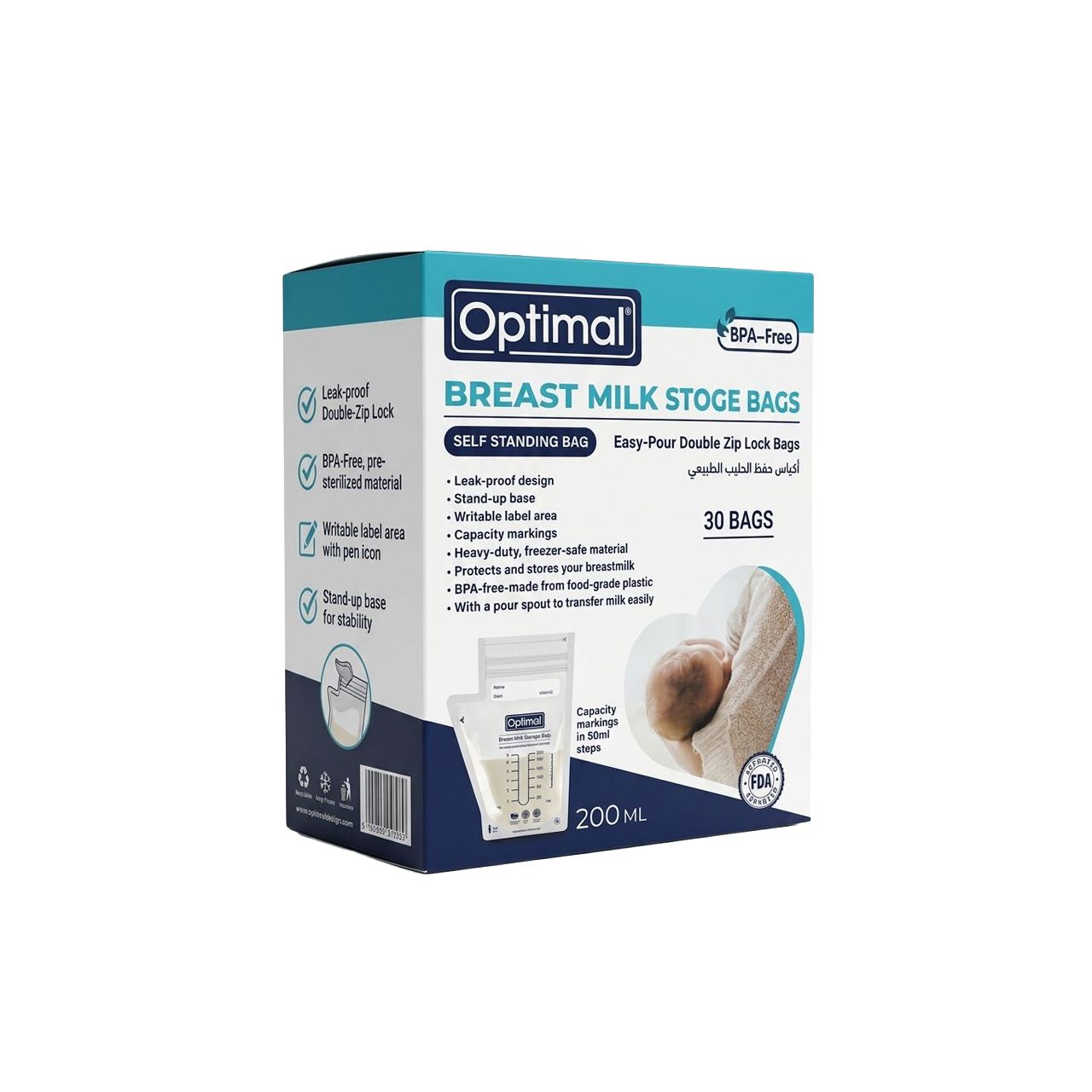 Optimal Breast Milk Storage Bags (30pcs)