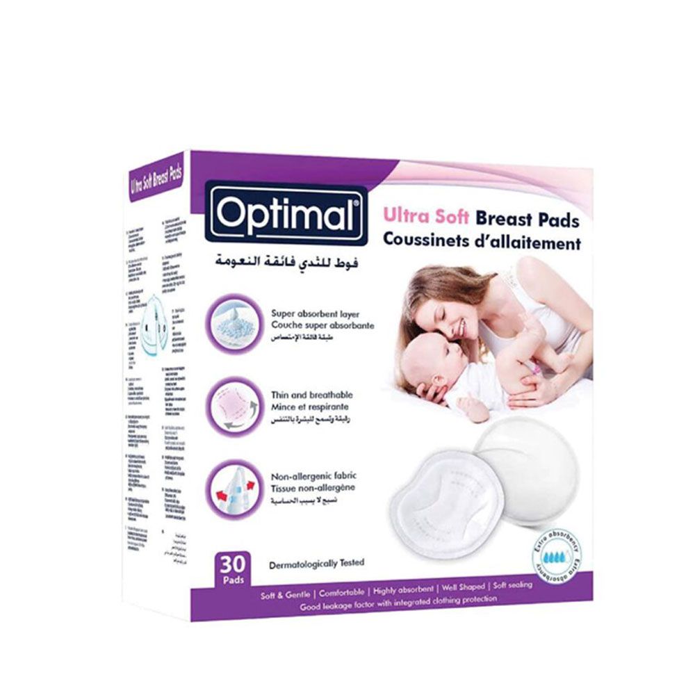 Optimal Breast Pads (30pcs)