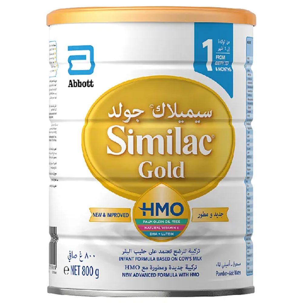 Similac - Gold 1 HMO Infant Formula Milk (0-6m) - 800g