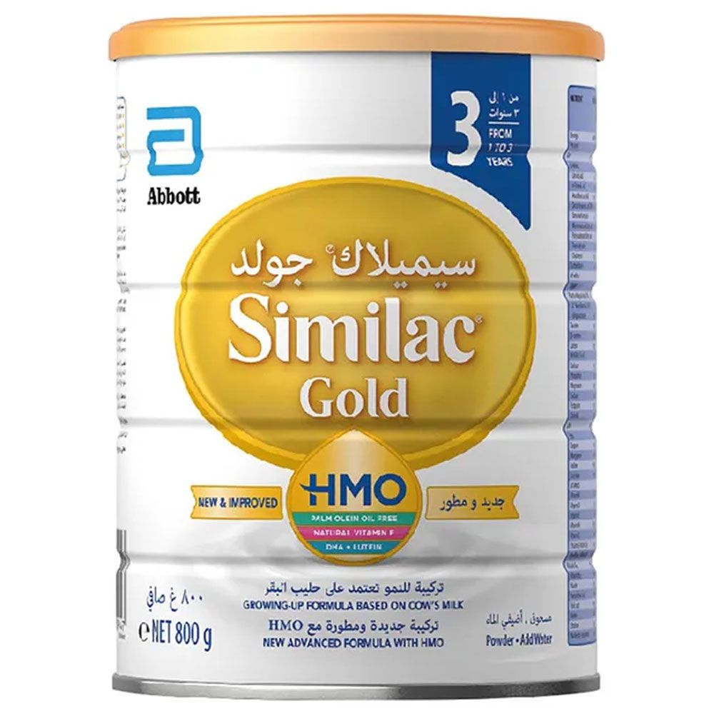 Similac Gold 3 HMO Growing-Up Formula Milk (1-3y) - 800g
