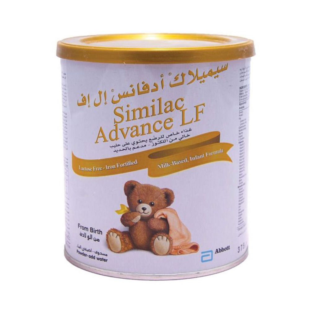 Similac - Advance LF Baby Powder Milk 375 g +0 months