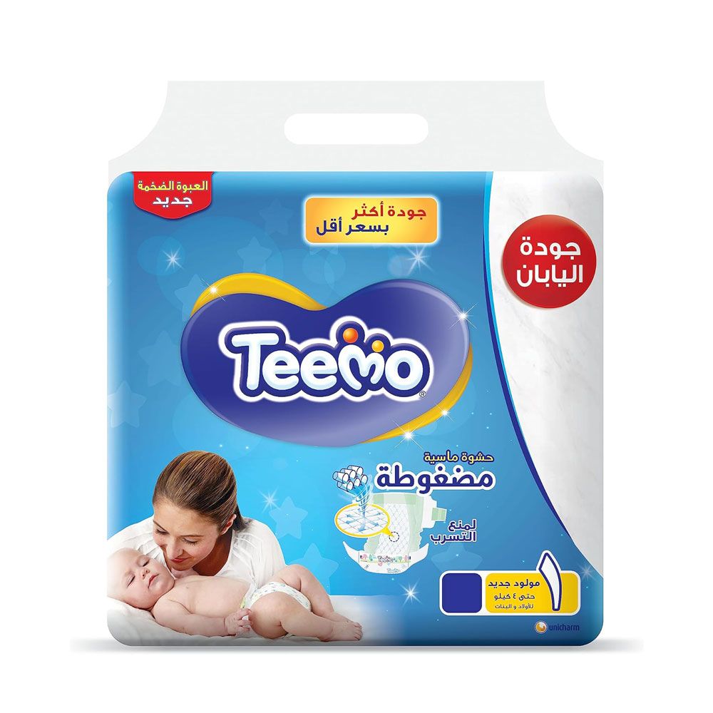 Teemo Baby Diapers Tapenumber 1 - new born to 4 kg - 24 dippers